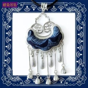 Traditional Chinese Batik Ruyi Lock Tassel Pendant, Vintage Hollow Silver‑Tone Ethnic Statement Necklace Charm